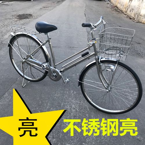基洛夫不锈钢日本自行车带框老款内变速自行车内三速单车简约休闲普通