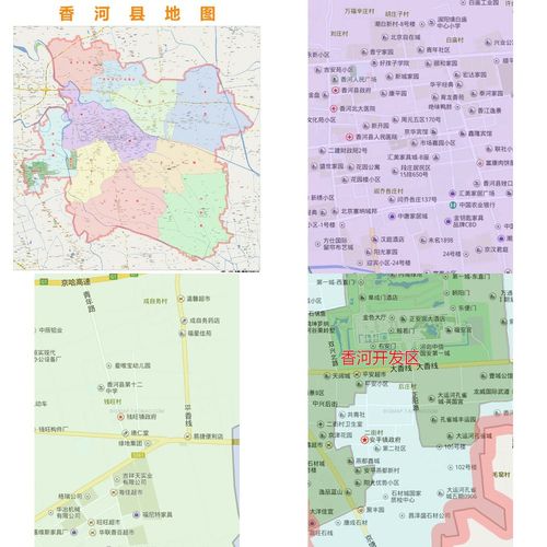 新款 廊坊市香河县地图高清定制城市交通卫星影像办公会议室挂图
