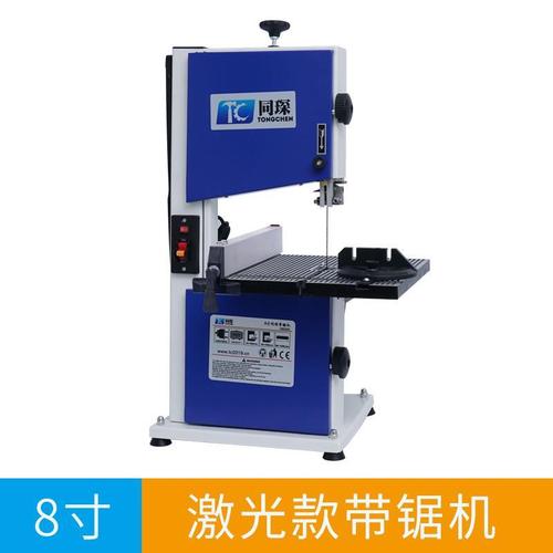 同琛木工台式小锯床电动开料机小型家用带锯机微型金属曲线切割机