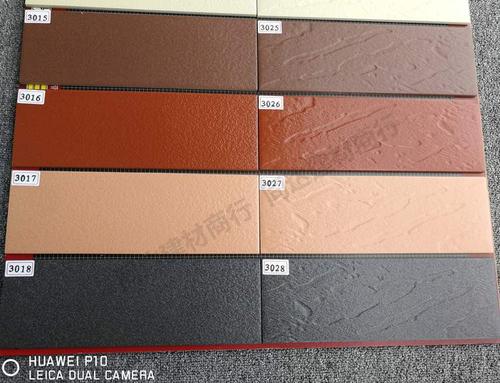 外墙砖100别墅外墙砖s全瓷通体外墙砖300自建房外墙瓷砖面砖2020