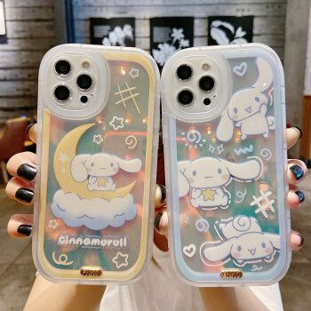 11手机壳iphone12promax硅胶7/8plus防摔xr/xs潮女款 蓝边符号玉桂狗
