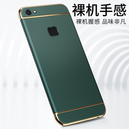 vivox6手机壳vlvox6d新款sa女vivox6a磨砂vovix6l硬壳vovix6d情侣v1v0