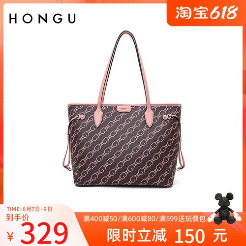 红谷女包2021新款正品休闲大容量单肩包时尚托特包大气手提包4474