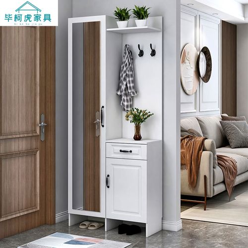 毕柯虎  简约进门鞋柜门厅柜衣帽柜靠墙储物柜带穿衣镜大容量客厅衣柜