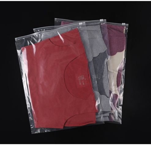50个 17*25 衣服包装袋自封拉b链式塑料袋  服装包装袋透明拉链袋