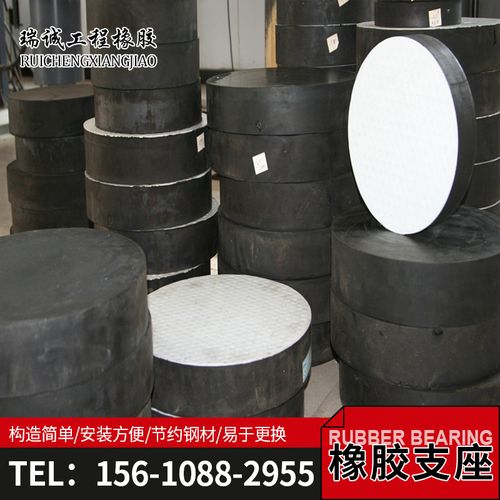 厂定制四氟板式橡胶支座s桥梁支座圆形矩形公路桥梁减震滑板支座