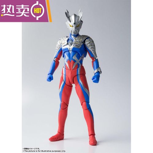 shf无限光辉赛罗奥特曼闪耀形态男孩关节可动手办玩具