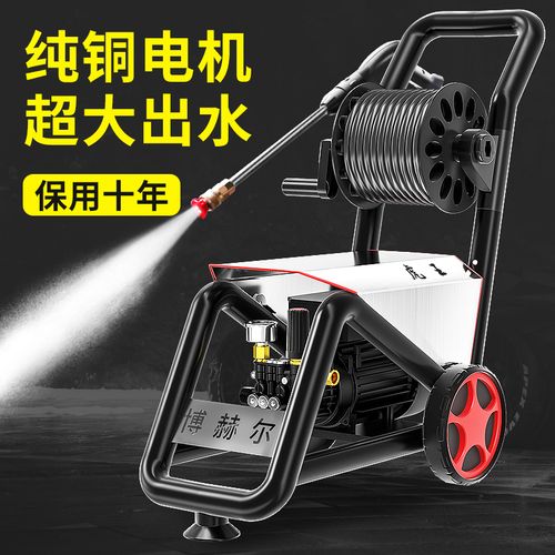 洗车机高压水枪220v商用大功率新款强力洗地抢家用水泵清洗机神器