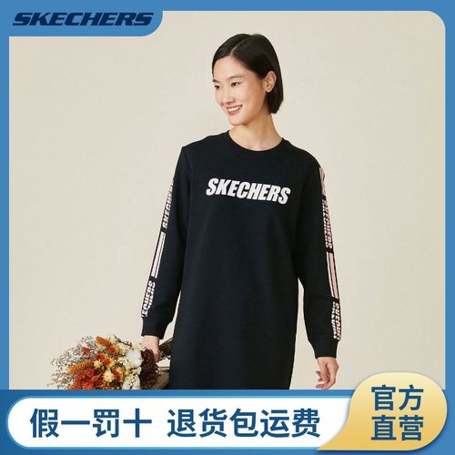 斯凯奇女装2021秋冬季新款针织印花连衣裙简约潮流运动群l321w233