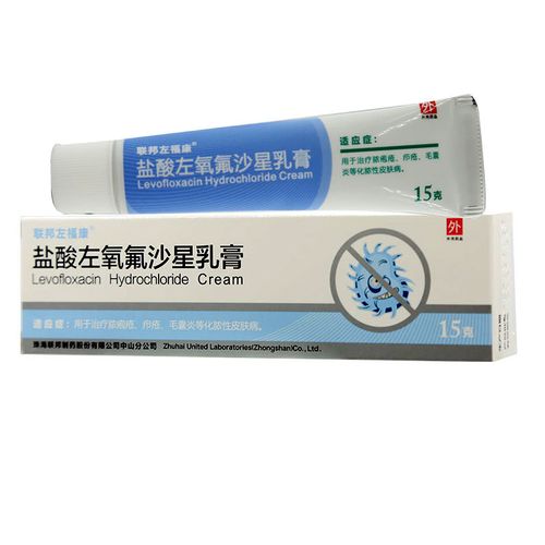 联邦左福康 盐酸左氧氟沙星乳膏 0.