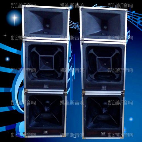 双18寸远程 双高音音箱 双15寸航空箱分体式 婚庆舞台演出 音响
