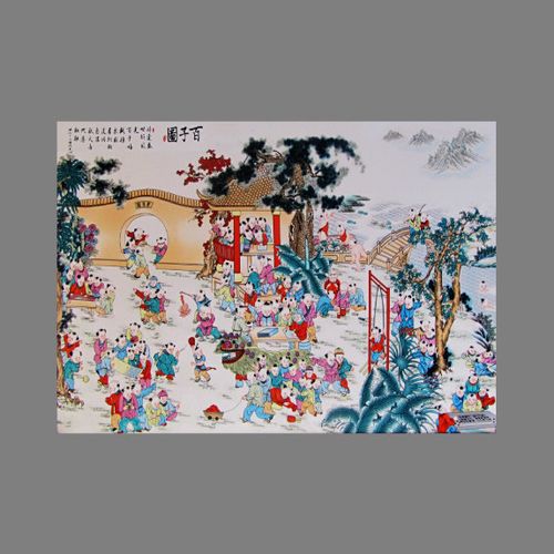 百子图百子纳福多子多孙迎福图婚房床头房间卧室贴画墙画1