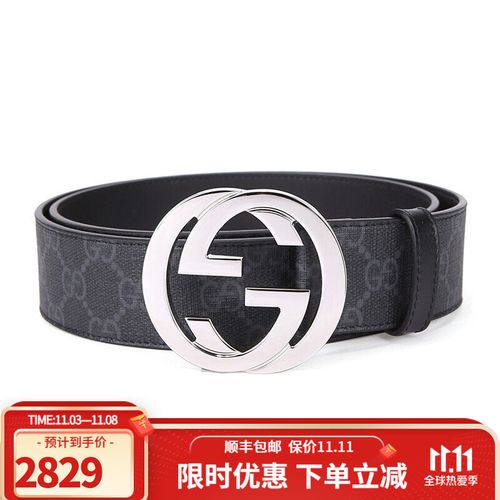 gucci 古驰腰带 奢侈品皮带男女通用情侣款 双g牛皮复古经典商务休闲