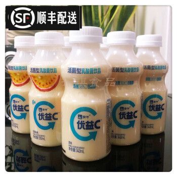 蒙牛优益c活菌型乳酸菌酸奶饮品300亿活性c菌原味 百香果可选保温箱