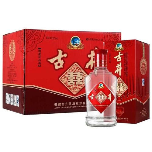 古井贡酒白酒喜酒净含量500mlx6瓶酒精度:50%vol浓香型