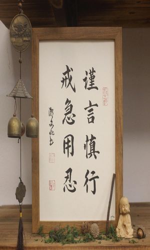 1500_2500 竖版 竖屏