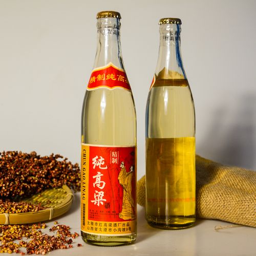 精制纯高粱酒42度20年陈年老酒收藏酒96年份酒清香型纯粮食酒整箱 480