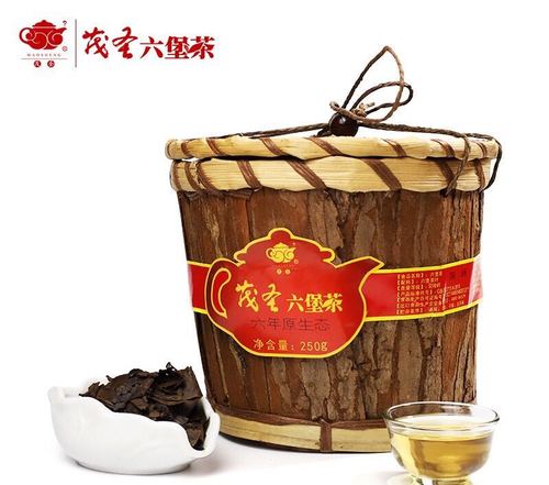 茂圣六堡茶广西梧州特产911703野生茶250g树皮笠包装包邮