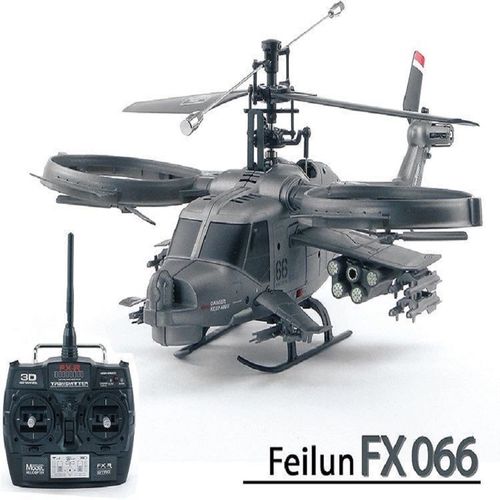 单桨仿真四通道遥控超大武装直升机飞轮066航模直升机包邮