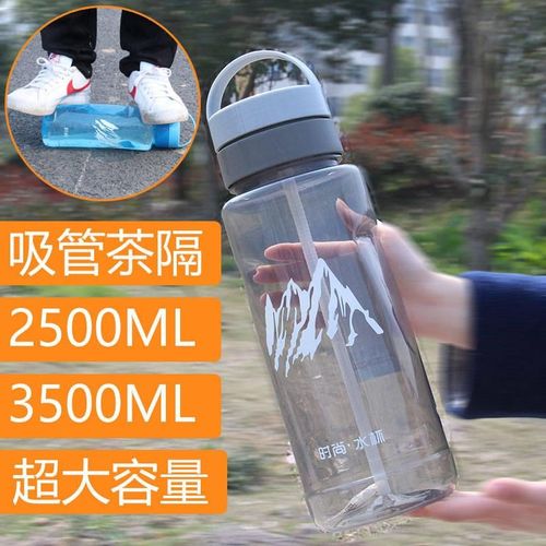 水杯大容量男大号4000超大超大杯子大容量5000ml防爆