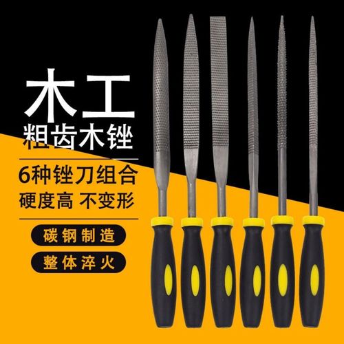 迷你锉刀6件套装 木工锉刀 木锉菩提红木锉刀木工锉硬木锉小什锦