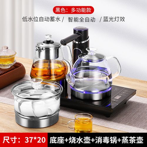 特诺星自动电茶炉 全自动烧水玻璃电茶炉泡茶电磁茶壶一体上抽水茶桌