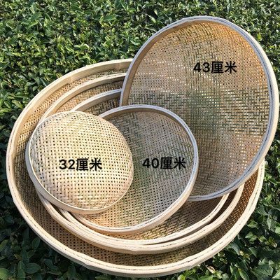竹编簸箕圆形筲箕竹筛子农家竹制品收纳筐家用有孔水果篮洗菜圆筐