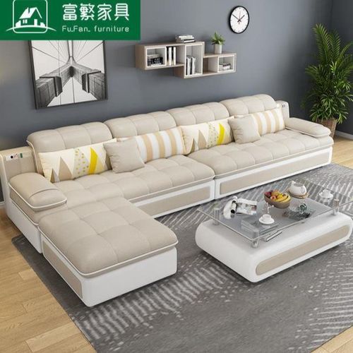 全友家居布艺沙发组合客厅整装大小户型科技布新款三人位