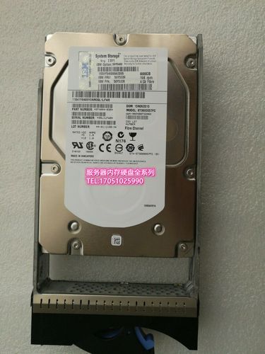 ibm ds4700 ds5020 存储硬盘 59y5460 59y5336 st3600057fc 600g