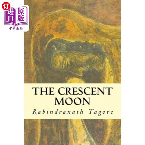 【中商海外直订】the crescent moon