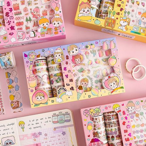 可爱又好看的贴纸手帐少女心便宜手账本行李箱网红女孩防水图案