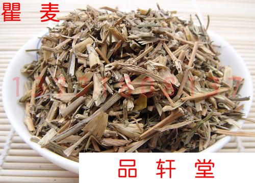 中草药 瞿麦50克 中药材 巨句麦,大兰,山瞿麦,竹节草