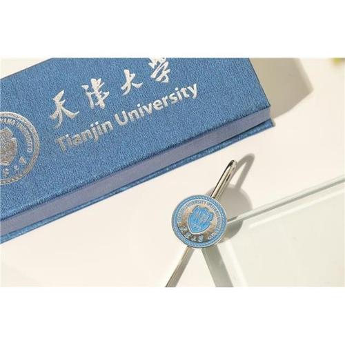 天津大学书签天津书签天津大学校徽天津校徽天津大学纪念品