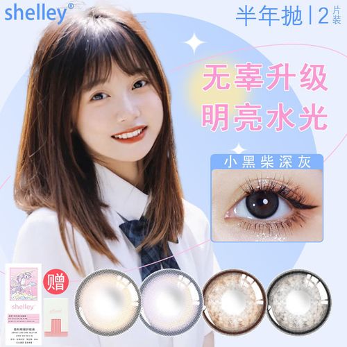 查看源网页