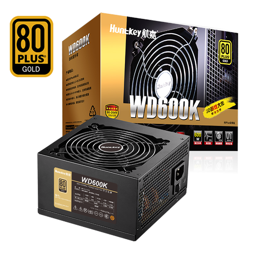 航嘉wd600k/wd650k金牌游戏电脑主机电源宽幅额定600w/650w/750w电源