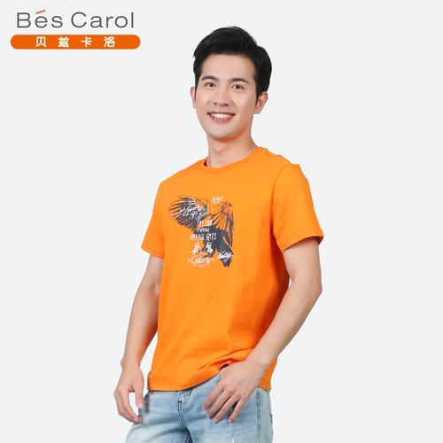 bescarol/贝兹卡洛t恤男夏季新款飞鹰印花短袖圆领上衣636789