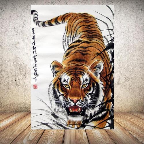 猛虎下山图上山虎海报老虎画镇宅墙贴壁画风水画客厅玄关画d29