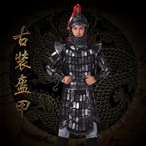 新款古代盔甲中国古代铠甲甲胄汉服盔甲影视剧古装男写真cos盔甲