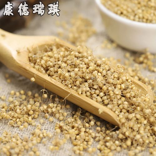 包邮 谷芽500克 生谷芽 另有麦芽稻芽 非野生中药材