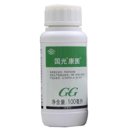 国光康圃苗木果树叶斑病褐斑病白粉病锈病花卉药剂杀菌剂100毫