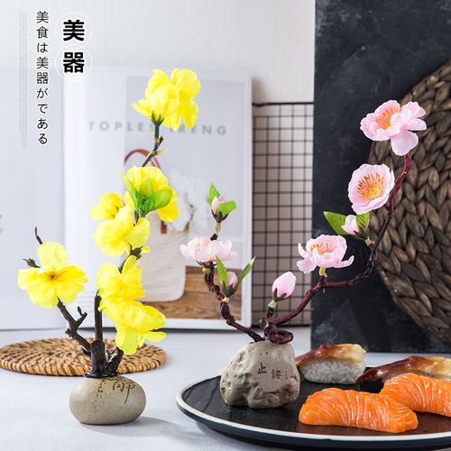 酒店餐厅冷菜装饰菜品装饰创意摆盘点缀刺身摆盘装饰意境菜盘饰