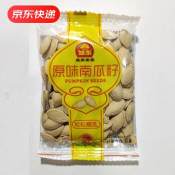 旭东食品南瓜子小包装手抓包新货纸皮南瓜子椒盐盐焗原味南瓜子籽