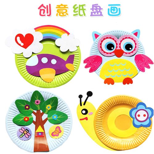 幼儿园diy手工课制作贴画 儿童贴纸粘贴画彩色纸盘卡通动物材料包