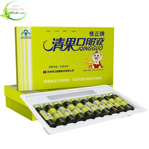 【二一】牌清果口服液10ml/支*10支 促进排铅 买二送一(共三盒)