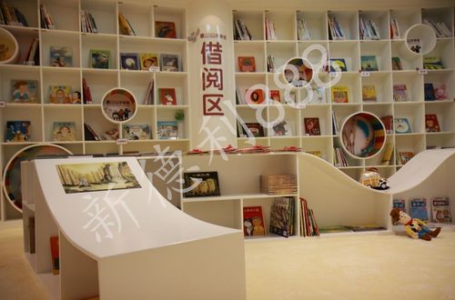 木质书柜绘本馆展柜图书馆书柜书架幼儿园木质儿童图书架斜板书柜