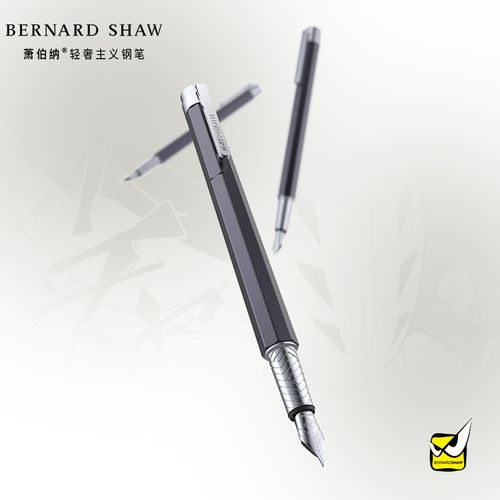 萧伯纳(bernard shaw) 精灵系列钢笔青少年学生练字生日送礼情人节