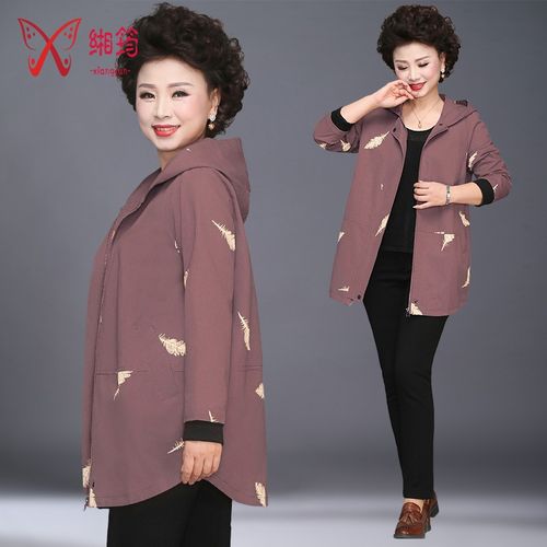 【专营店正品】新款中老年女装妈妈秋装外套母礼物中年女装女春秋风衣