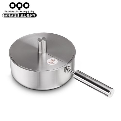 oqo欧克欧婴儿辅食用全不锈钢炒锅500050