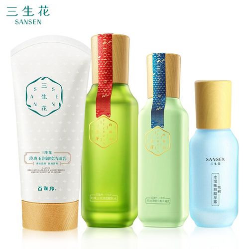 百雀羚三生花玲珑玉润套装补水保湿水乳护肤品化妆品礼盒 洁面90g 水