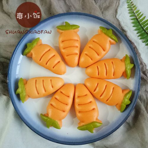 爽小饭 胡萝卜奶香馒头 无添加卡通果蔬面点 儿童方便速食早餐8个